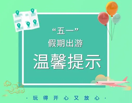 QQ截圖20210428092702.png